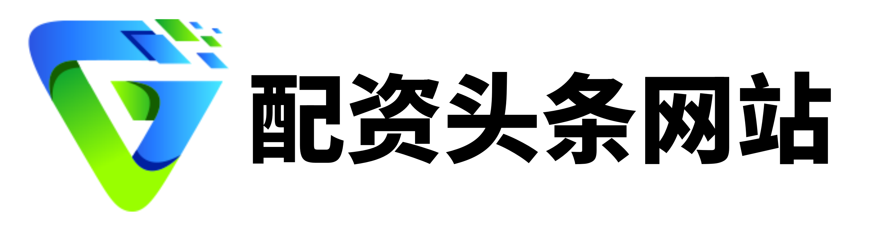 配资炒股的